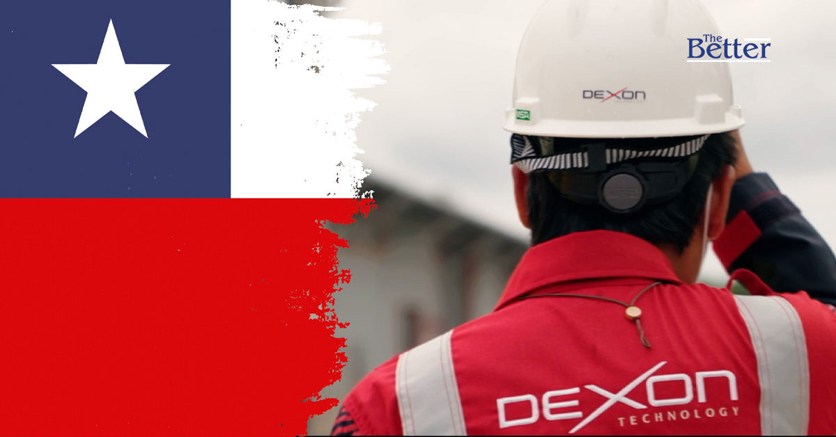 DEXON เดินหน้ารุกตลาดละตินอเมริกา ตั้งบ.ย่อยในชิลี ตอกย้ำผู้ให้บริการระดับสากล