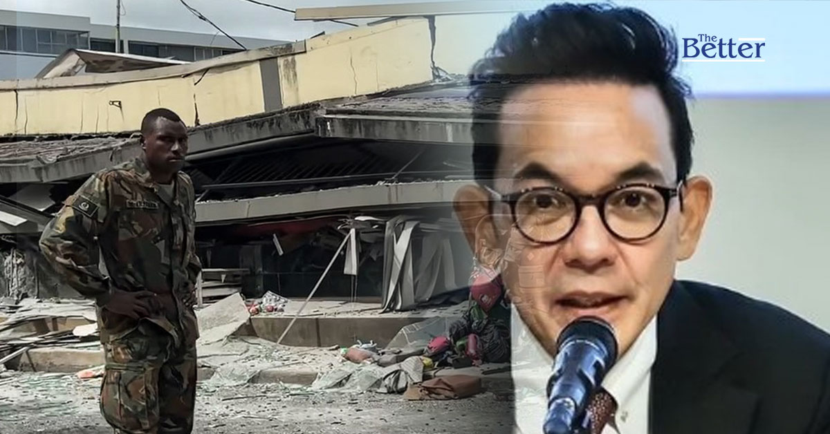 กต. เผย แผ่นดินไหววานูอาตู คนไทยดับ  1 ราย บาดเจ็บ 3 คน