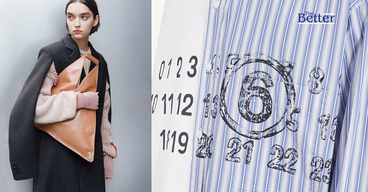 MM6 Maison Margiela มาถึงไทยแล้ว! เตรียมช้อปแฟชั่นระดับโลก