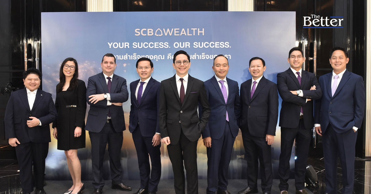 SCB เตรียมขึ้นแท่นเบอร์ 1  ธุรกิจเวลธ์ภายในปี 2569 จ่อออก 2 กองทุนใหม่ มี.ค.นี้