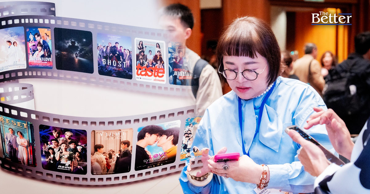 เปิดโต๊ะเจรจาซื้อขายละคร/ซีรีย์-หนังไทยเจาะตลาดไต้หวัน