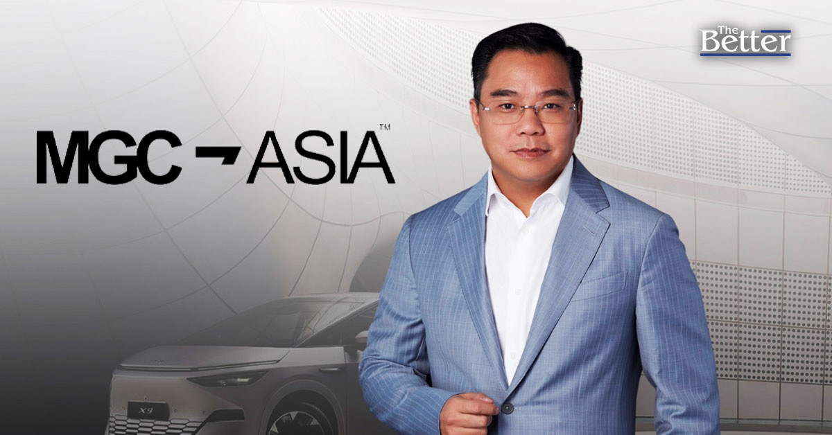 MGC-ASIA โชว์แผนธุรกิจปี 68 เคาะเป้ารายได้โต 10%