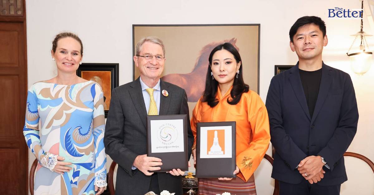 บี.กริม มุ่งวัฒนธรรมองค์กร MOU แลกเปลี่ยน ‘GNH ภูฏาน’ นำ 'สุขมวลรวมประชาชาติ' มาปรับใช้
