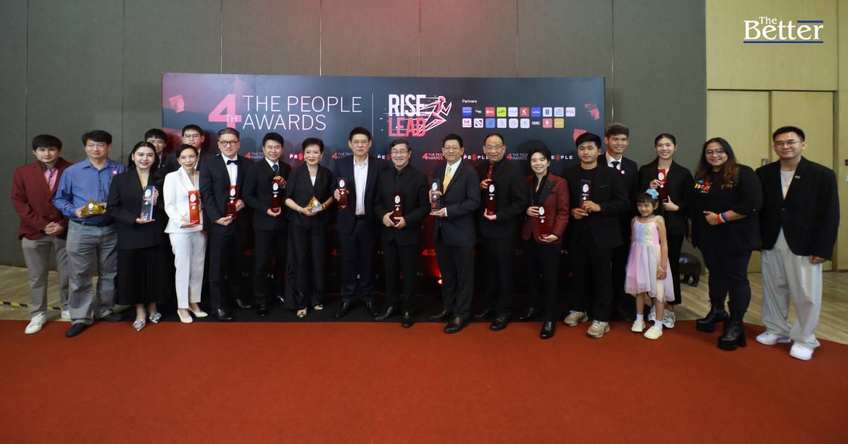 10 คนแห่งปี ‘The People Awards 2025’ ขับเคลื่อนสังคมด้วยความต่างและกล้าหาญ