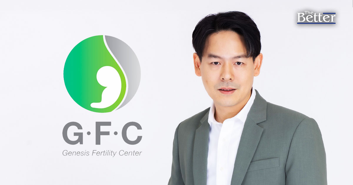 ผู้ถือหุ้น GFC เป๋าตุง!! รอเงินปันผลเข้ากระเป๋า 27 พ.ค.นี้
