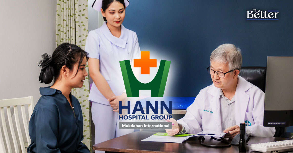 HANN จัดโรดโชว์ จ่อ IPO หลังช่วง Q2/68