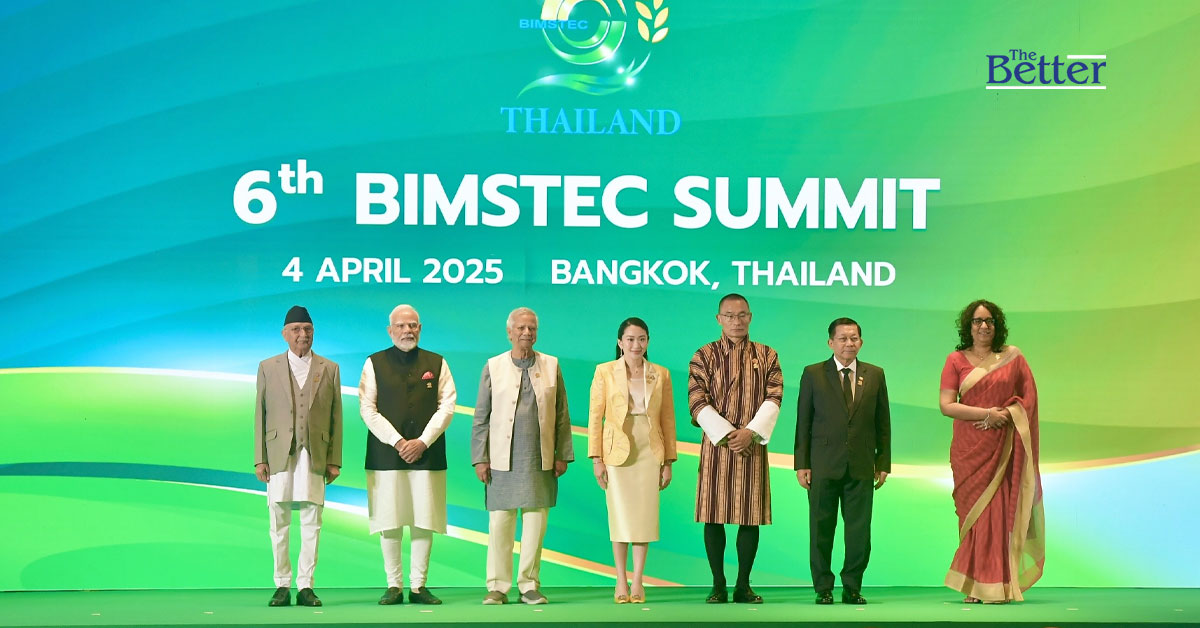 ไทยต้อนรับผู้นำ 7 ชาติ เปิดฉากประชุม BIMSTEC ครั้งที่ 6 เสริมความร่วมมือเศรษฐกิจ-ความมั่นคง