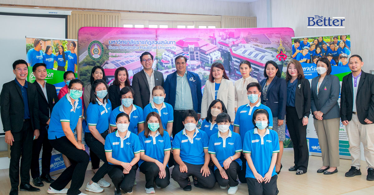 ตลาดแรงงานต้องการสูง! “SC Pro” หลักสูตรเร่งด่วนปั้นผู้ดูแลมืออาชีพ พร้อมทำงานใน 14 สัปดาห์