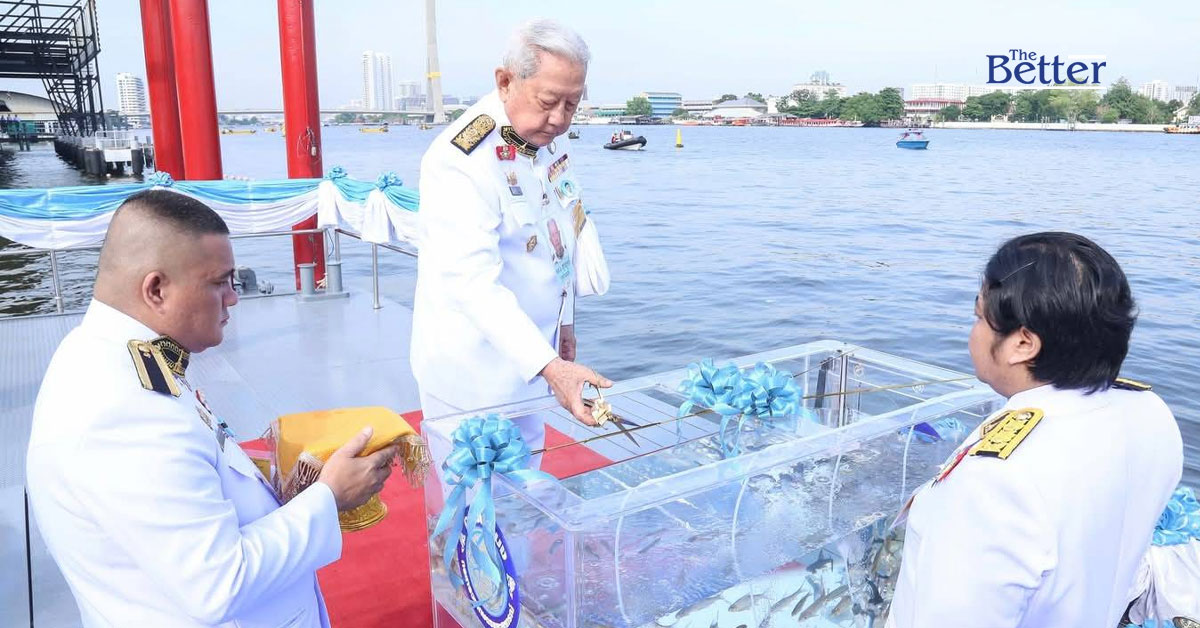 บำเพ็ญพระราชกุศลวันคล้ายวันประสูติ 'พระองค์ที'