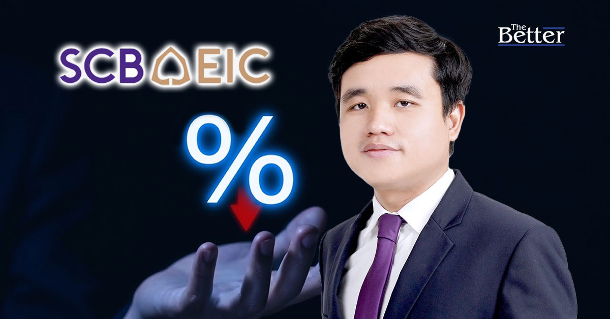 กนง.ลดดอกเบี้ยต่อเนื่องตามคาด  SCB EIC มองดอกเบี้ยลดอีก 2 ครั้ง คาดอยู่ที่ 1.25% ณ สิ้นปี 68 นี้