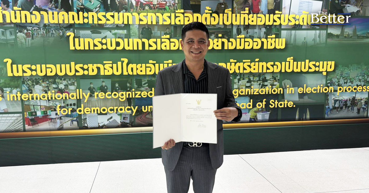 กกต.รับรองผลเลือกตั้ง ส.ส.เขต 8 นครศรีฯ