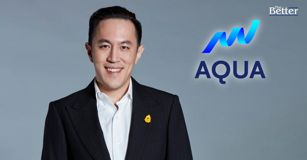 AQUA ย้ำราคาหุ้นถูกเกินจริง และอยู่ระหว่างการพิจารณาซื้อหุ้นคืน
