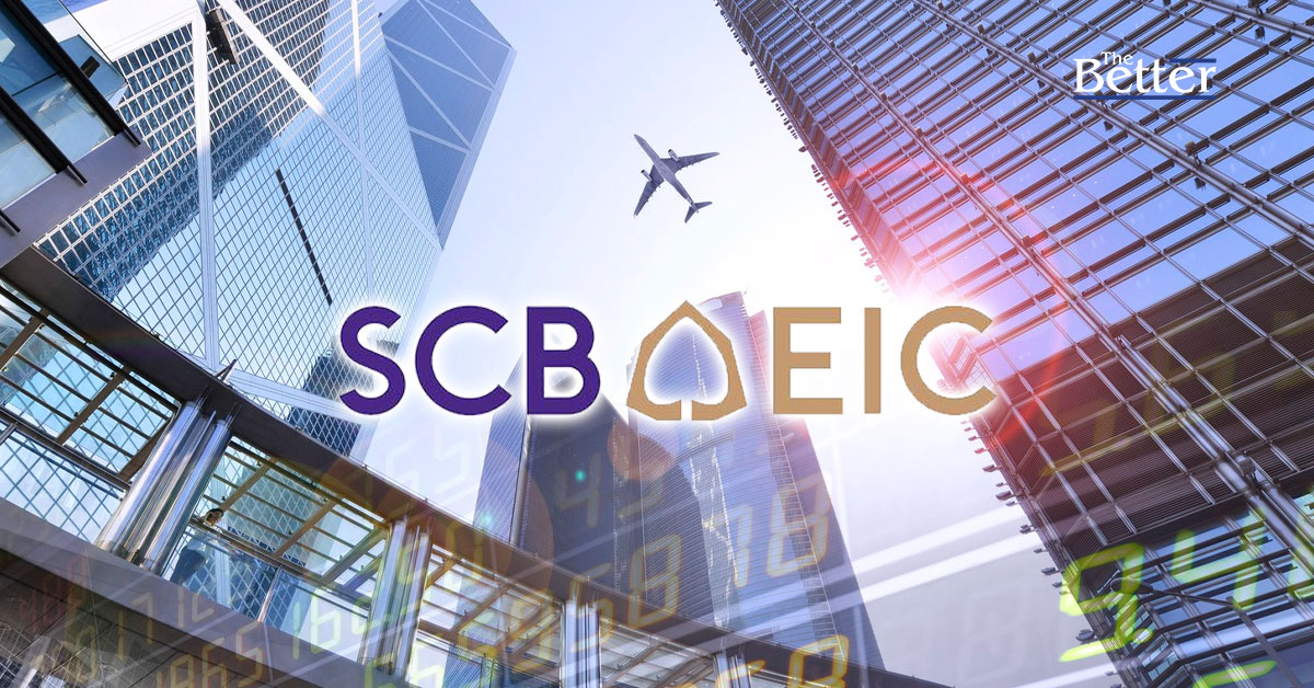 SCB EIC คาดศก.โลกปี 68 โตเพียง 2.3% ส่วนไทยโตต่ำกว่า 2% ถึงปีหน้า จากแผลเป็นเศรษฐกิจที่เรื้อรัง