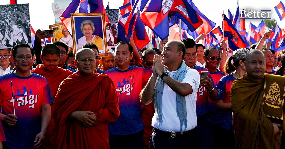 ต้องเป็นคนแบบไหน ถึงจะถูกเรียกว่า'คนขายชาติ'และ 'ทรยศบ้านเมือง'