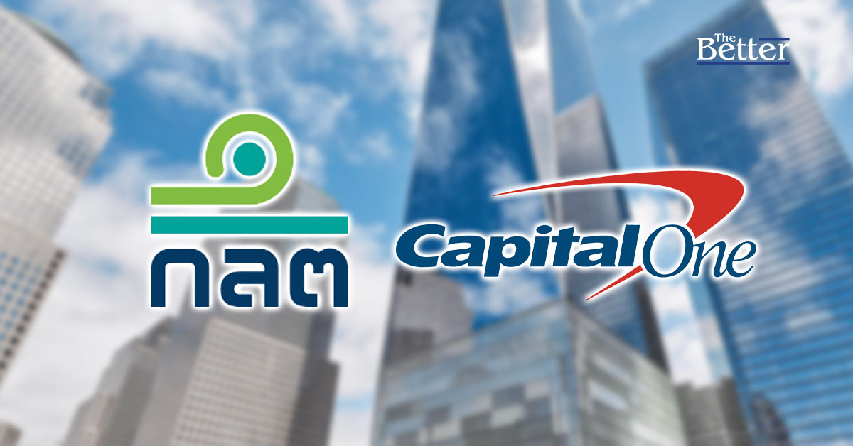 ก.ล.ต. สั่งพัก Capital One ในการเป็นที่ปรึกษาทางการเงิน และผู้ควบคุมการปฏิบัติงาน 1 ปี