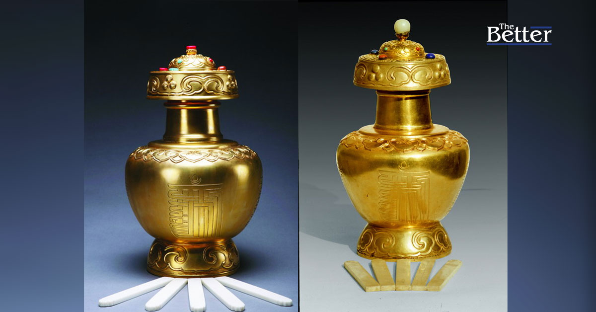 'แจกันทองคำ'ชี้ชะตา'ดาไล ลามะ' ใช้ประกาศิตโอรสสวรรค์จับสลากเลือกประมุขทางศาสนาของซีจั้ง