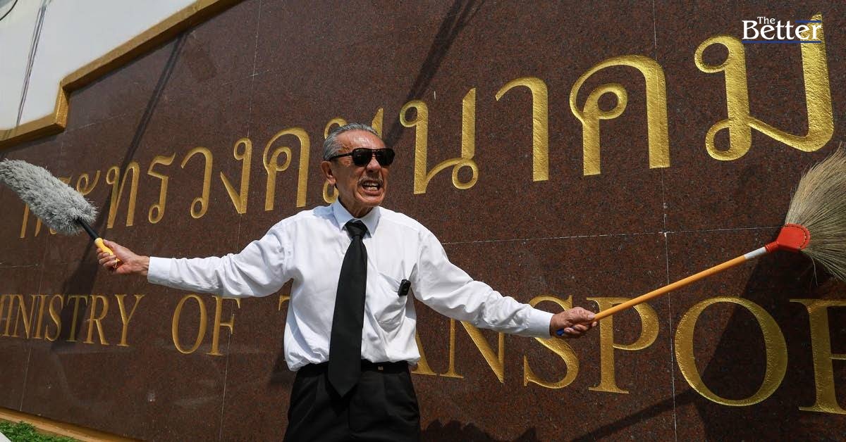 ศาลบุรีรัมย์ สั่งจำคุก