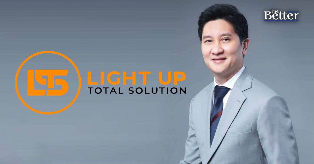 LTS ยัน! ไม่กระทบมาตรการสหรัฐฯ วางแผนจำกัดส่งออกชิป AI ชี้ Siam.AI ได้มาตรฐาน NCP รายเดียวในไทย