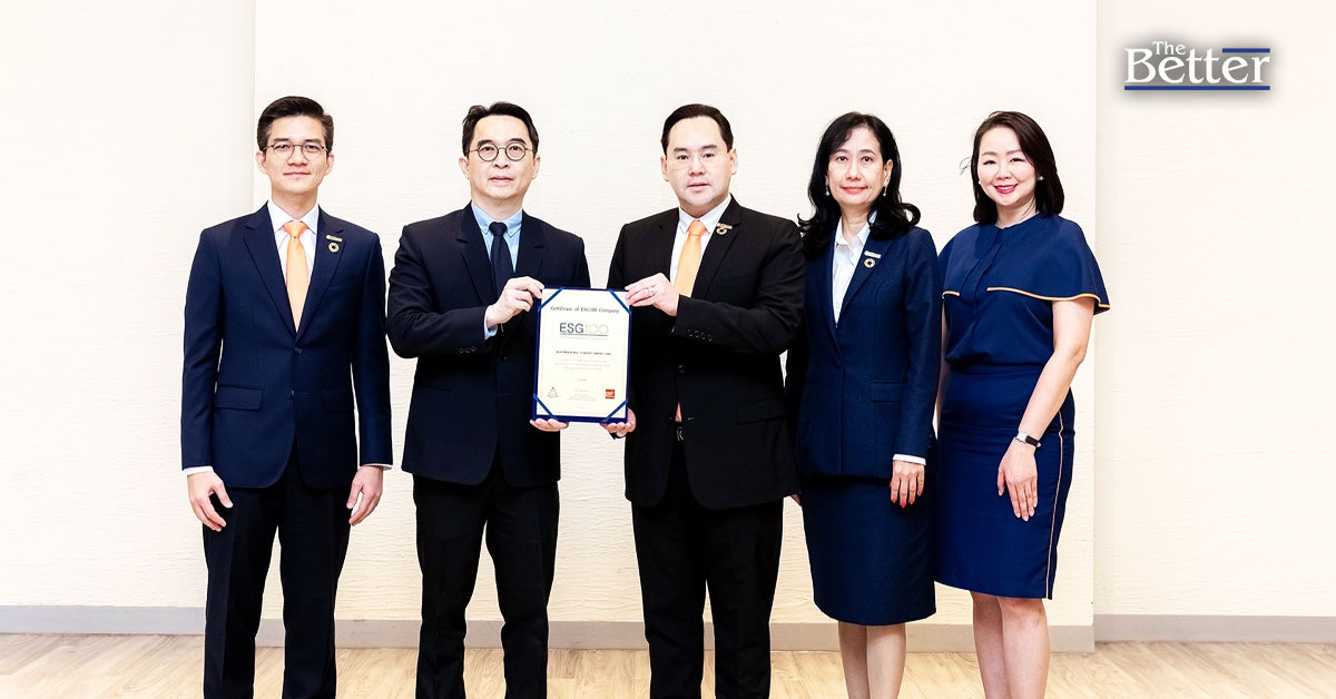 CKP ติดทำเนียบหุ้น ESG100 ต่อเนื่องเป็นปีที่ 4 สะท้อนความมุ่งมั่น และรับผิดชอบต่อสังคม-สิ่งแวดล้อม