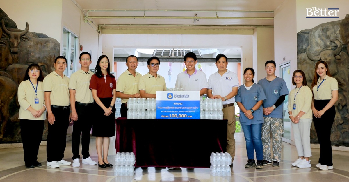 วิริยะประกันภัย หนุน มช. พัฒนาผู้ช่วยสัตวแพทย์ ยกระดับคลินิกเคลื่อนที่รักษาช้างภาคเหนือ