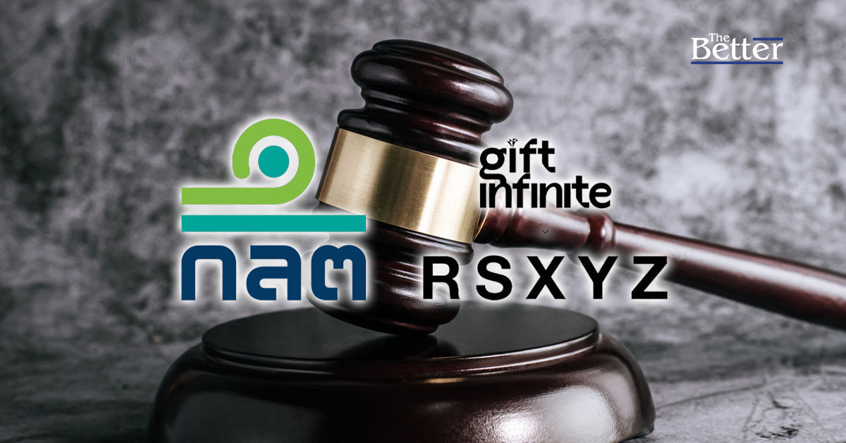 ก.ล.ต. ลงโทษแพ่ง “พีรเจต” สั่งปรับเงินรวมกว่า 9.8 แสนบาท หลังพบตั้งบริษัทแข่งธุรกิจตัวเอง