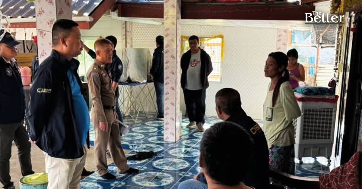 ตำรวจไซเบอร์ลุยค้น 7 จุด ขยายผลเครือข่าย