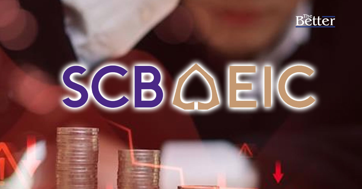SCB EIC ชี้สัดส่วนหนี้ครัวเรือนไทยต่อ GDP ช่วง Q1/68 ปรับลดลงต่อเนื่องมาอยู่ที่ 87.4% จากการหดตัวของสินเชื่อภาคครัวเรือน
