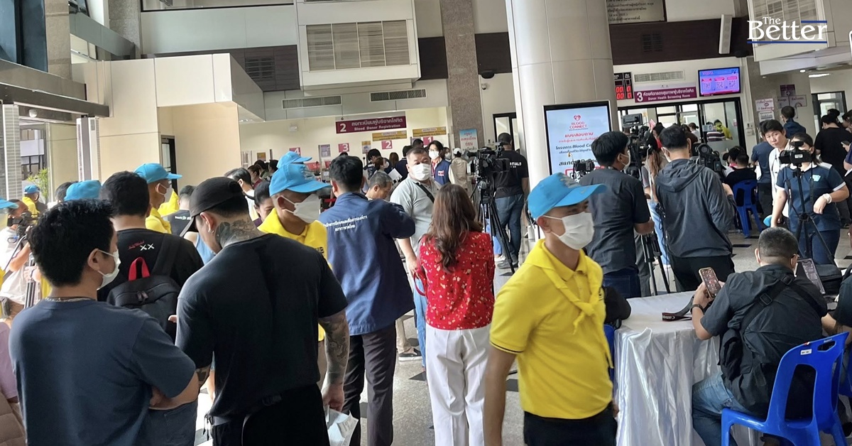 สภากาชาดไทยคึกคัก คนไทยแห่บริจาคโลหิตแน่น