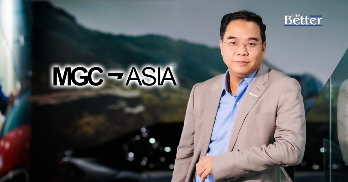 MGC-ASIA เข้าถือหุ้น 100%  ใน Neo Mobility Asia ยกระดับ Lifestyle Mobility Ecosystem