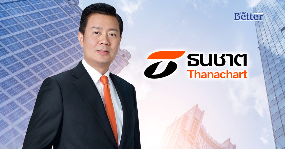 TCAP โชว์กำไร Q2/68 พุ่ง 21% ดันกำไรครึ่งปีแรกโตแกร่ง 6% พร้อมมองหาโอกาสลงทุนอย่างต่อเนื่อง