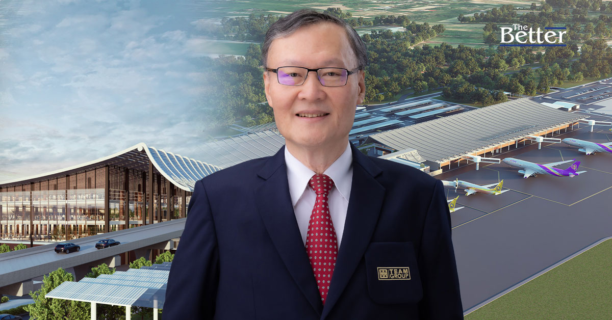 TEAMG คว้าบิ๊กโปรเจกต์ทอท. โครงการท่าอากาศยานแม่ฟ้าหลวง ระยะที่ 1 มูลค่ากว่า 200 ล้านบาท!!