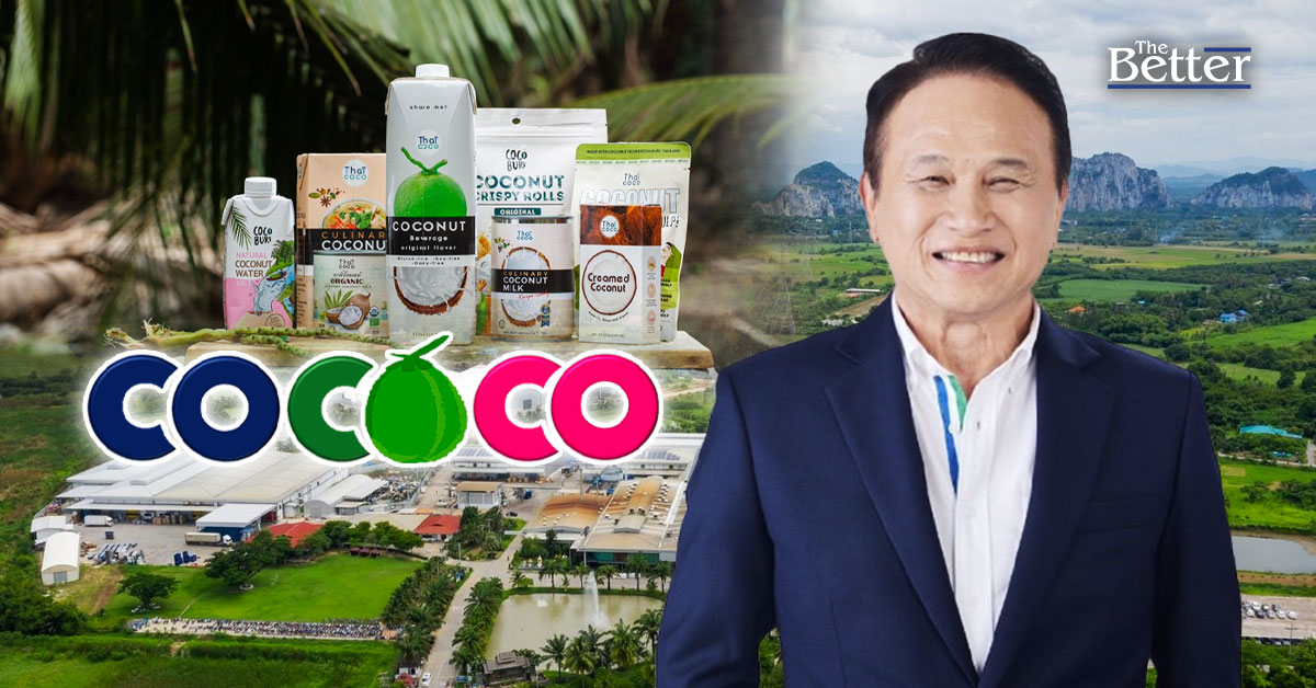 COCOCO โชว์ฟอร์มงบ Q2/68 สุดแกร่ง! รายได้รวมพุ่ง 16.33% กำไรโต 19.94%