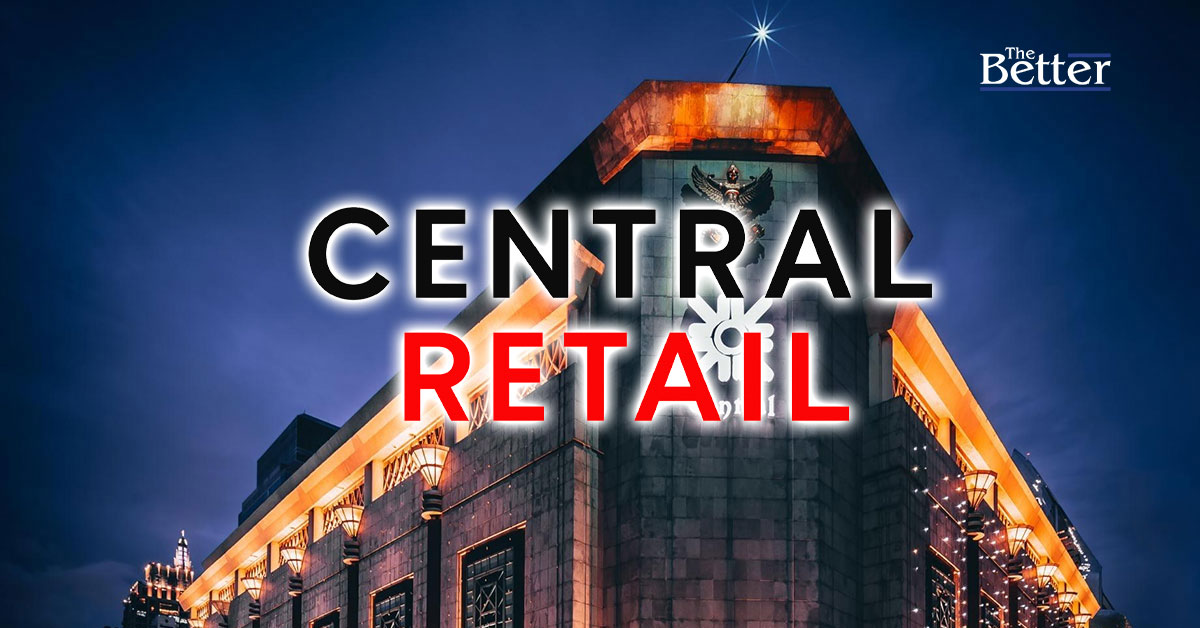 CRC เผยรายได้ครึ่งปีแรก 2568 แตะ 131,924 ลบ. ลุยสร้างการเติบโต กลุ่มธุรกิจหลักต่อเนื่องช่วงครึ่งปีหลังนี้