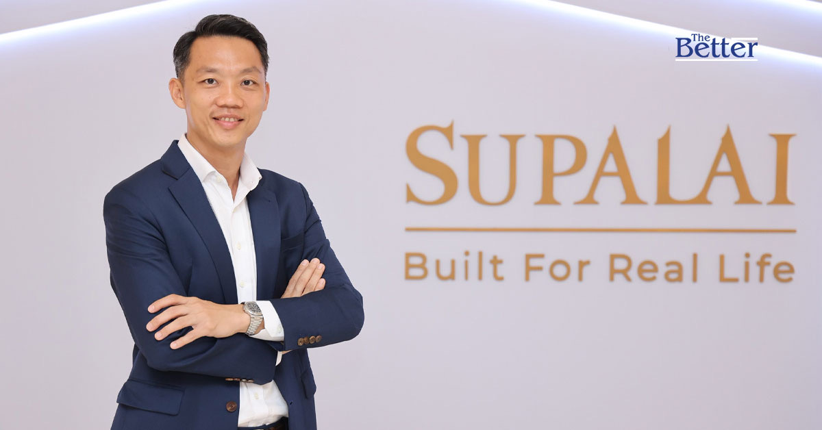 SPALI ปิดดีลหุ้นกู้ 4,500 ล้าน!! อวดยอดจองทะลุเป้า ตอกย้ำความเชื่อมั่นนักลงทุน