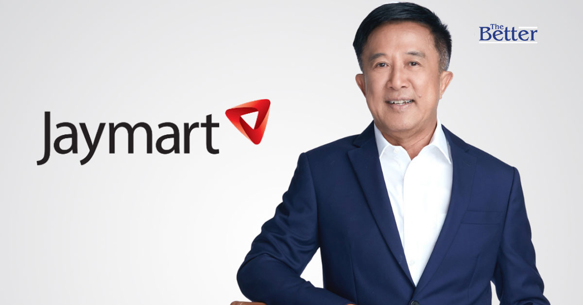 JMART เผยผลงานครึ่งปีแรก 68 ธุรกิจโมบายยอดพุ่ง สุกี้ตี๋น้อยกำไรแรง เสริมทัพธุรกิจสินเชื่อมือถือโตเกินคาด