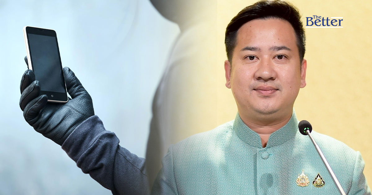 รัฐบาลเตือน! อย่าสแกน QR โค้ดในคลิปข่าว เสี่ยงสูญเงินหมดบัญชี