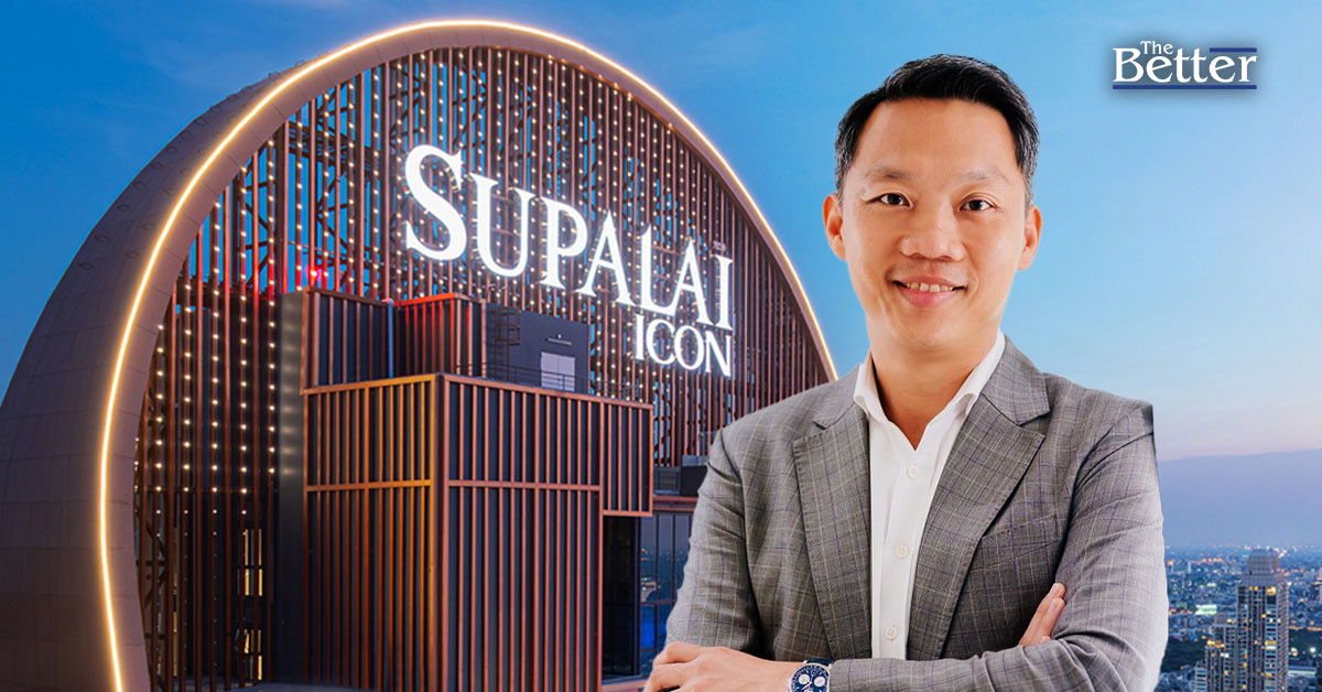SPALI รุกตลาดคอนโดฯ หงาย 4 ดีลเด็ดสุดพิเศษ หนุนคนไทยเป็นเจ้าของง่ายขึ้น