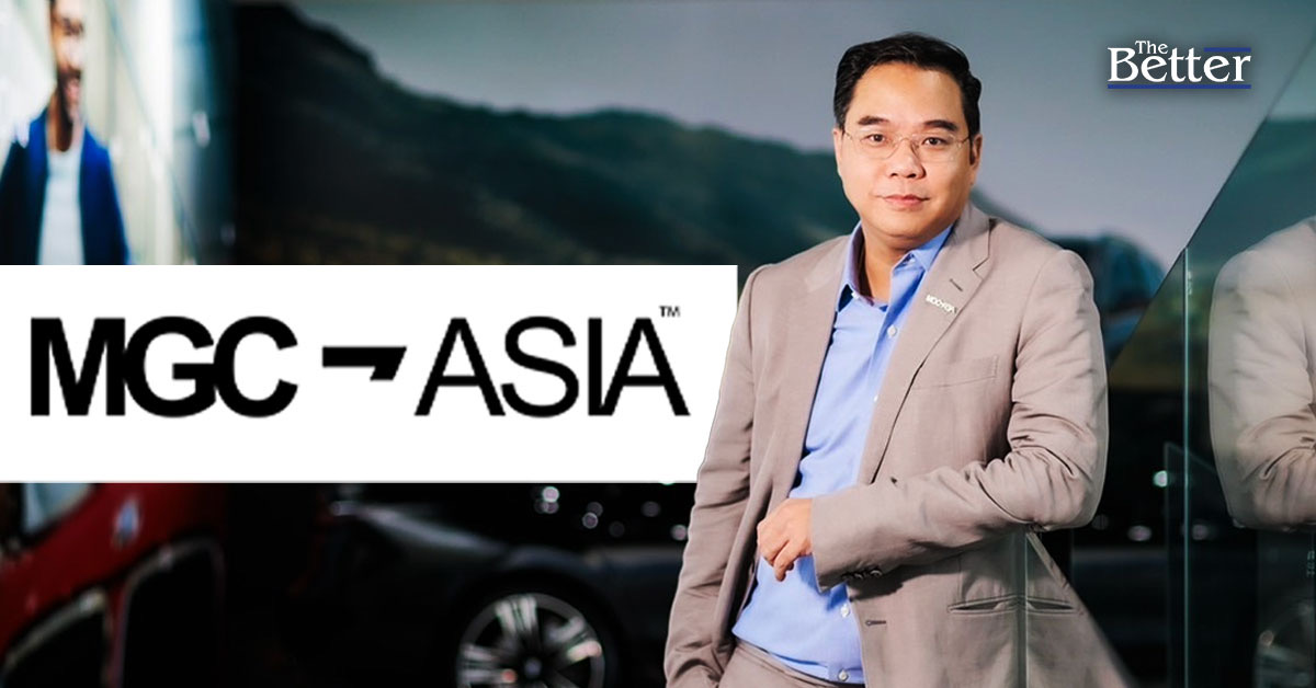 MGC อวดกำไรครึ่งปีแรกทะยาน 167% จ่อกวาดรายได้ Neo Mobility Asia เต็มสูบ