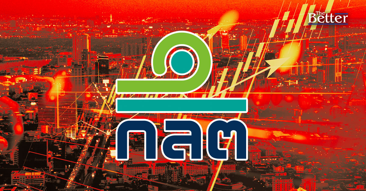 ก.ล.ต. สั่งพักผู้แนะนำการลงทุน 2 ราย หลังส่งคำสั่งซื้อขายแทนลูกค้า มีผลตั้งแต่วันที่ 19 ส.ค.68 นี้!!