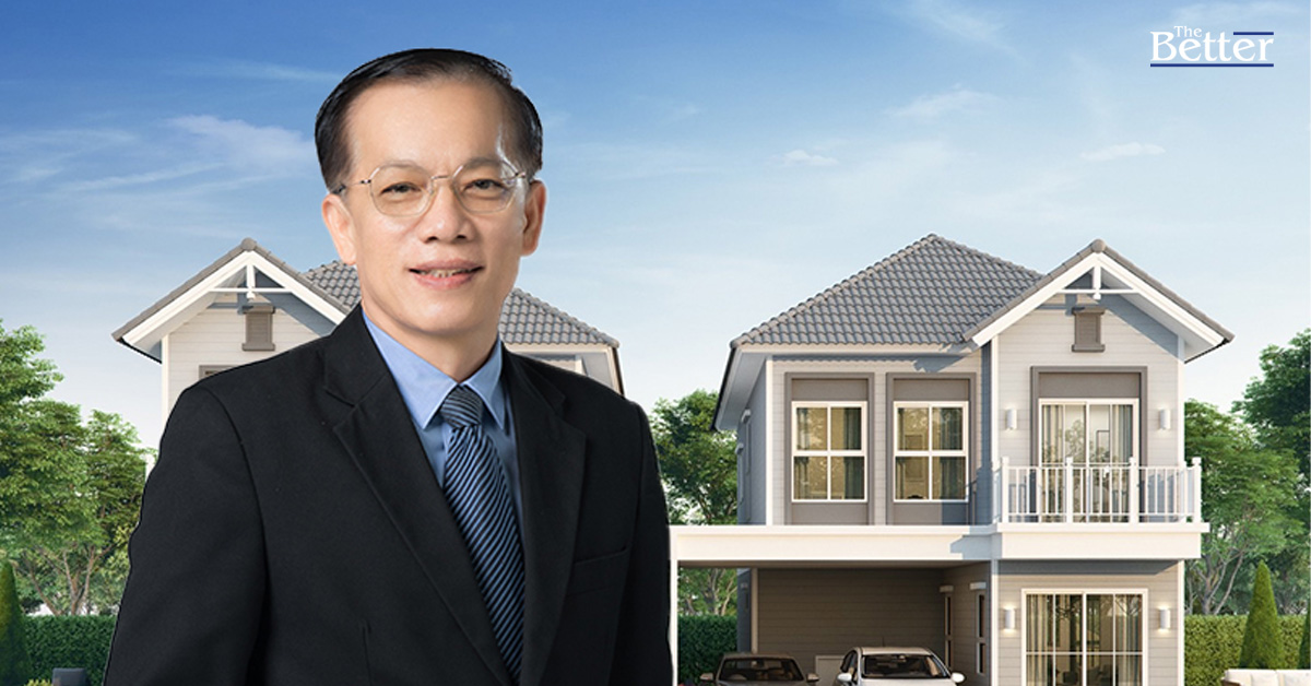 สิวารมณ์ ยื่นไฟลิ่ง ออกหุ้นกู้ฯ วงเงินไม่เกิน 600 ล้าน