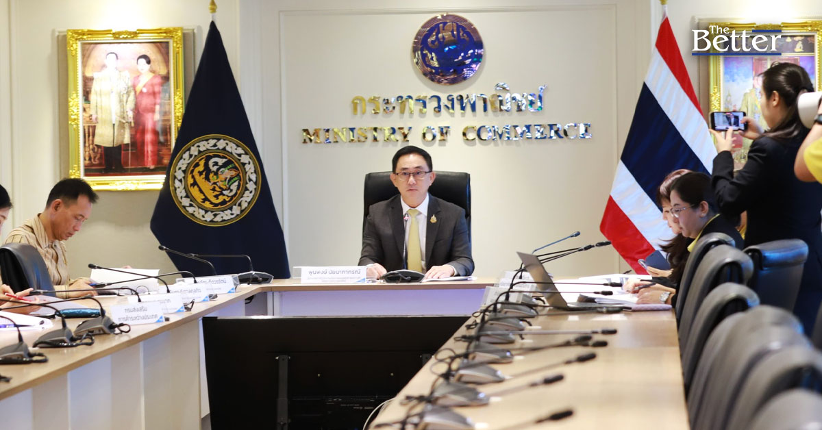 ส่งออกไทยยังทำสถิติบวกต่อเนื่องเป็นเดือนที่ 13 เฉลี่ย 7 เดือนโต 14%