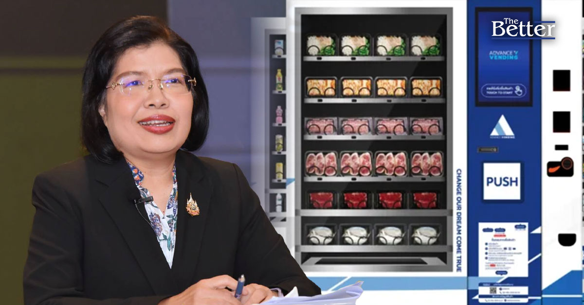 จับตาธุรกิจตู้กดสินค้าอัตโนมัติดาวรุ่งดันรายได้รวมพุ่งหมื่นล้าน