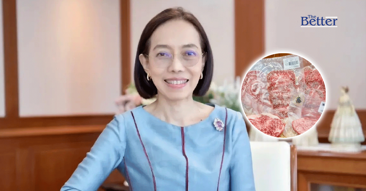 “เนื้อสุรินทร์” ขึ้นทะเบียน GI อย่างเป็นทางการ ยกระดับโคขุนท้องถิ่นสู่สินค้าคุณภาพระดับประเทศ