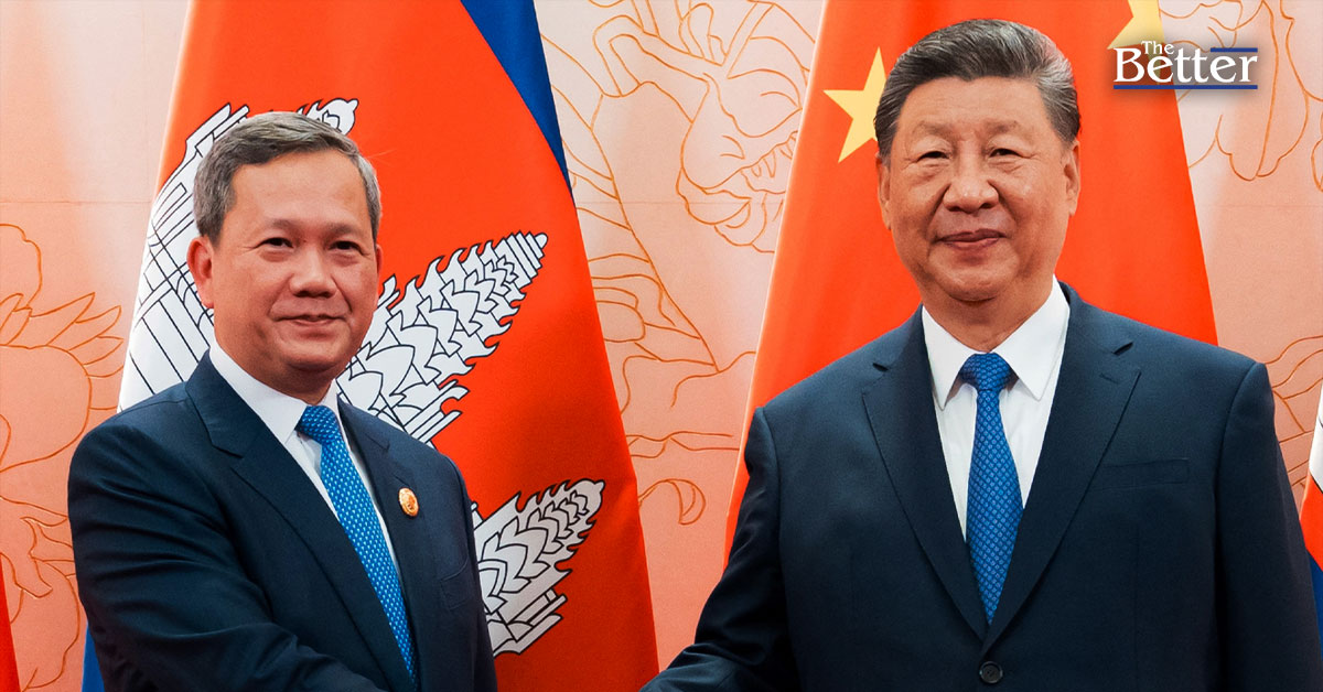 ฮุน มาเนต หารือ'สีจิ้นผิง'เรื่องปกป้องอธิปไตยกัมพูชาจากการรุกรานจากประเทศอื่น