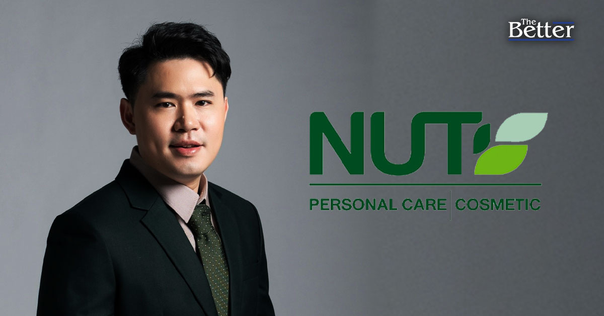 NUT ดันกลยุทธ์ “NUT Voice” ผสานเทคโนโลยี-Big Data เสริมแกร่งธุรกิจอีคอมเมิร์ซ
