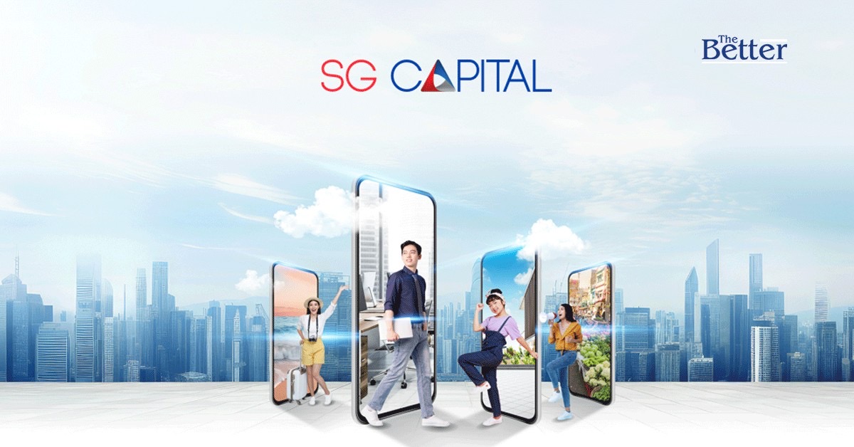 SGC เตรียมเสนอขายหุ้นกู้มี ชูอัตราดอกเบี้ย 6.80 - 7.00% ต่อปี คาดเสนอขายวันที่ 6-8 ตุลาคมนี้