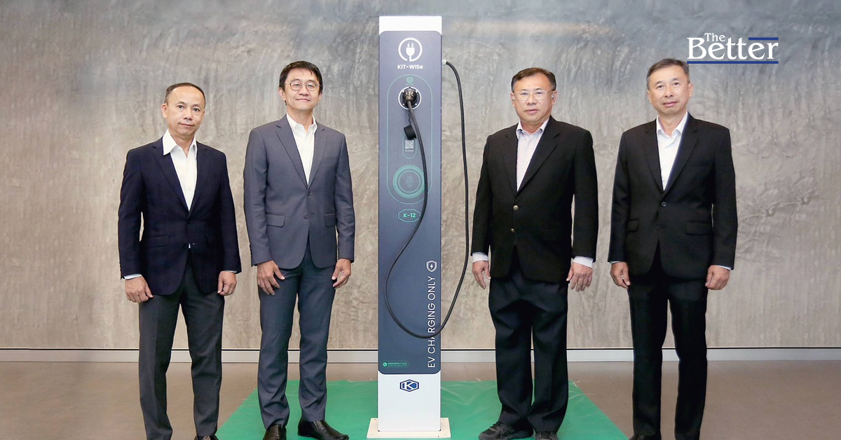 PROS ลงนามสัญญากับ KMCE รุกธุรกิจติดตั้งระบบ EV Charger