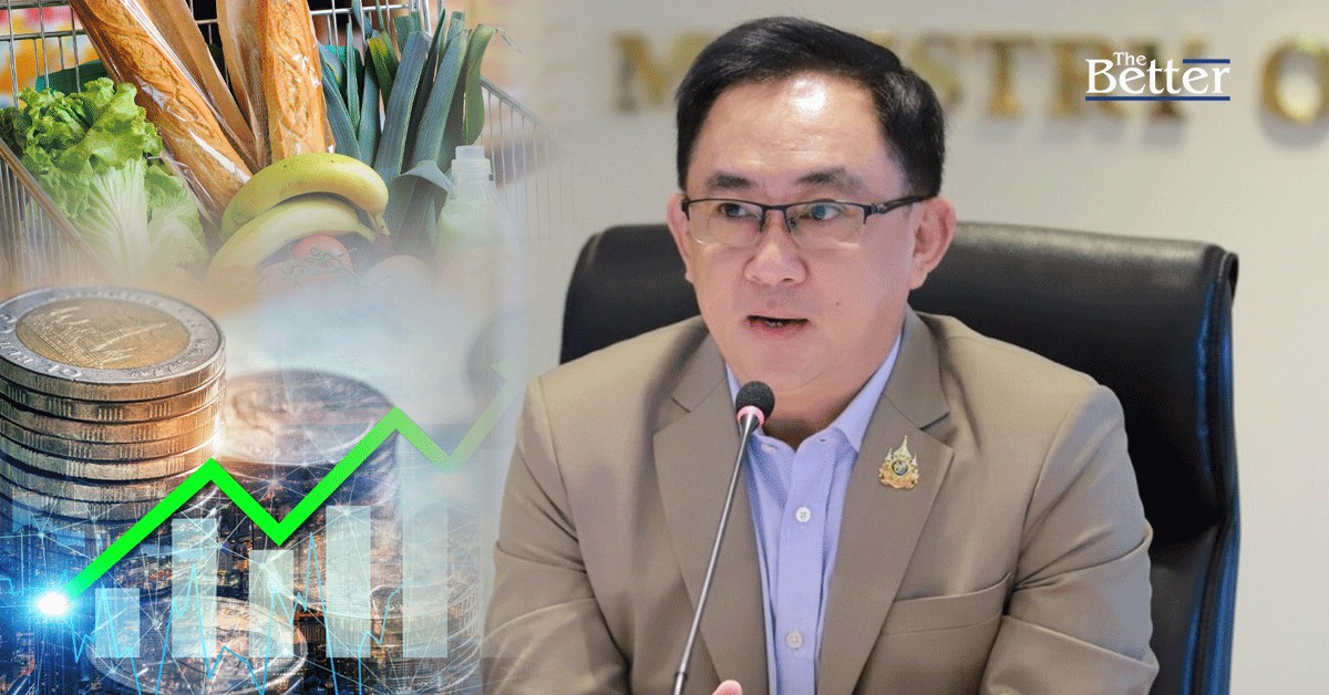 คนไทยไม่มั่นใจเศรษฐกิจกดดัชนีเชื่อมั่นฯลดลง