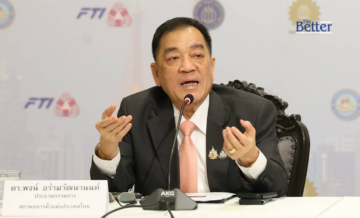 หนุน 4 ภารกิจเร่งด่วนรัฐบาลใหม่พร้อมร่วมเดินหน้าฟื้นฟูประเทศ