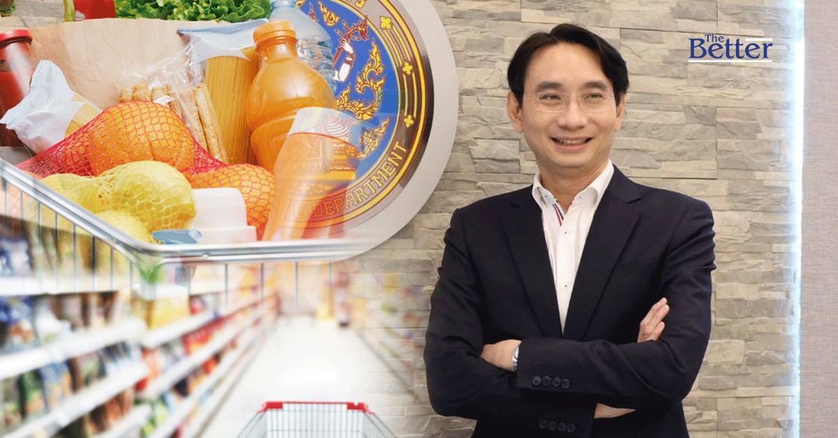 ต่ออายุคง VAT 7%  อีก 1 ปี หนุนเศรษฐกิจโตตามเป้าหมาย